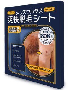 メンズウルタス 爽快脱毛ワックスシート