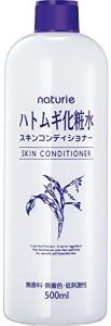 ナチュリエ ハトムギ化粧水