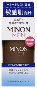 MINON MEN 薬用フェイスミルク