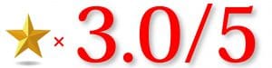 評価3.0/5.0