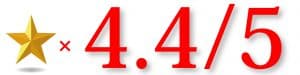 評価4.4/5.0