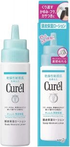 キュレル頭皮保湿ローション